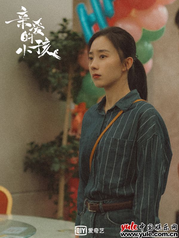 朱颜曼滋《亲爱的小孩》热播 强烈眼神戏诠释爱恨交织