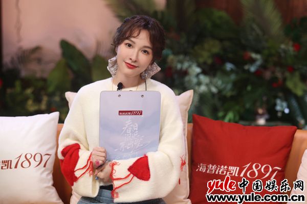 吴昕《春日迟迟再出发》嗑糖路受阻 温暖鼓励嘉宾敢于“出发”