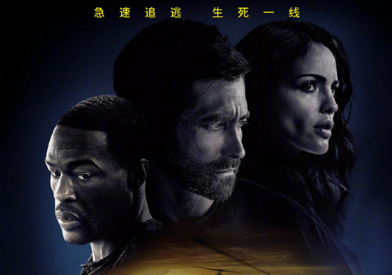 《亡命救护车》曝幕后特辑 众主演盛赞“爆炸贝”