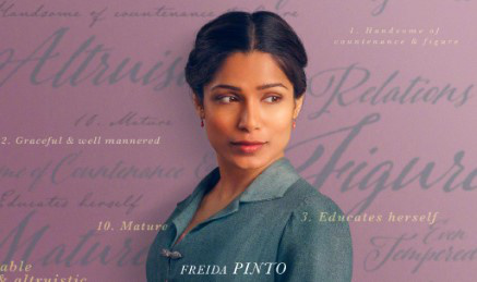 《马尔科姆先生的清单》发海报 芙蕾达·平托登场