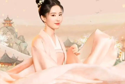 《梦华录》获关注 刘亦菲：观众夸你的时候不能飘