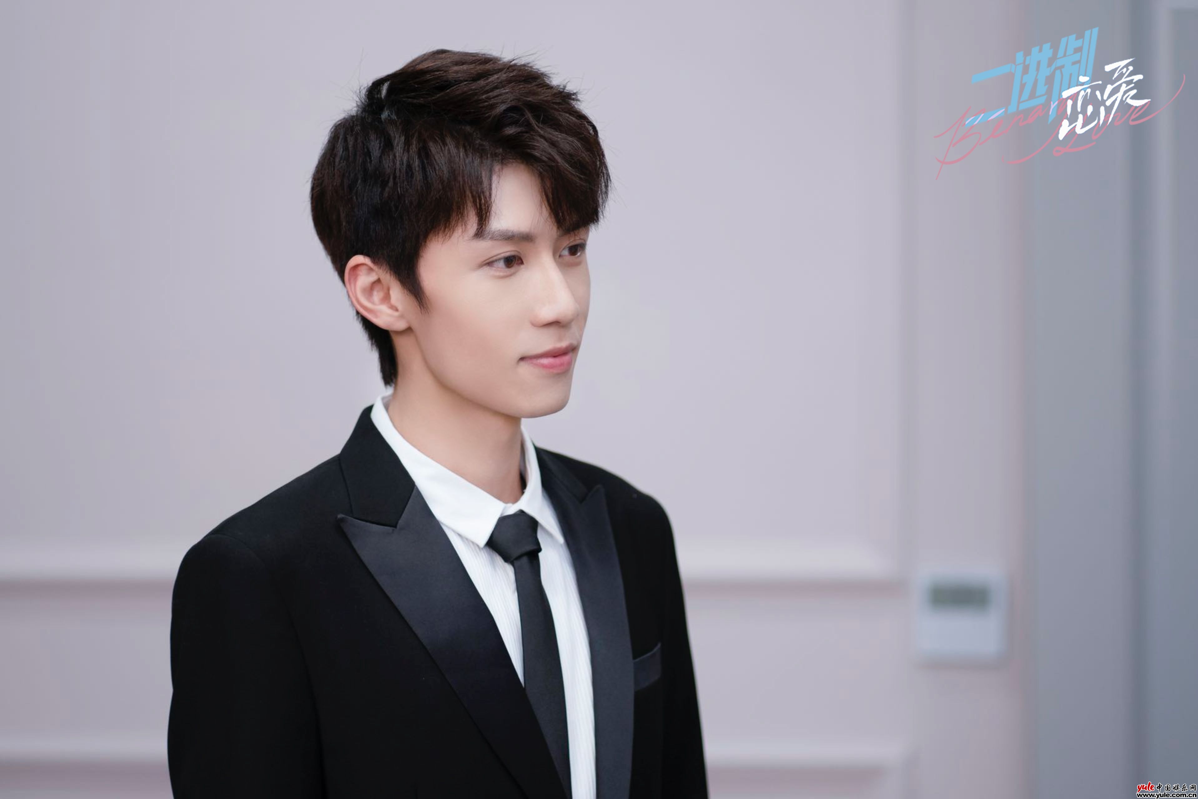 任宥纶《二进制恋爱》高甜收官 阳光帅气“爹系男友”收割无数观众缘