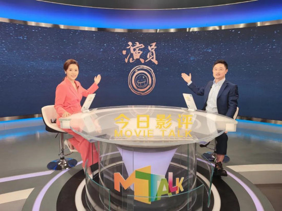 深度解读纪录电影《演员》：听先辈讲自己的故事