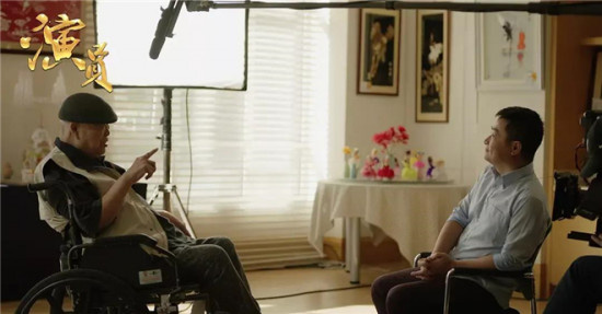 一线演员经纪人看《演员》:学习艺术家的高尚艺德