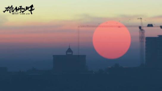 《雄狮少年》：中国动画电影人要做远行的雄狮