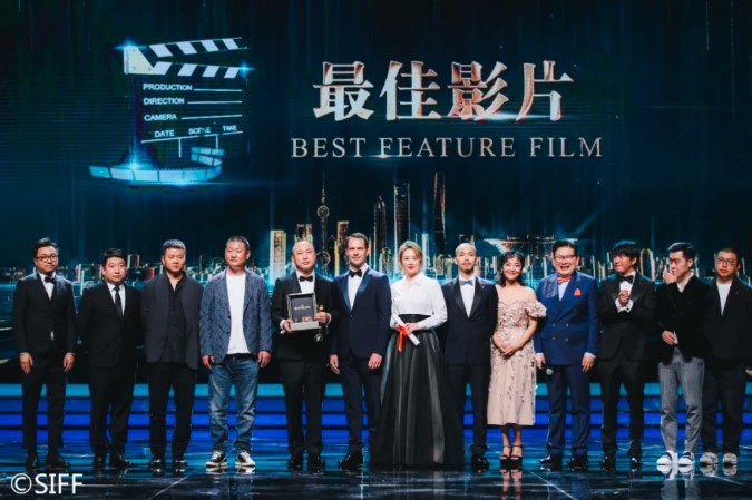 《东北虎》正在热映 聚焦电影中的纯正东北风貌