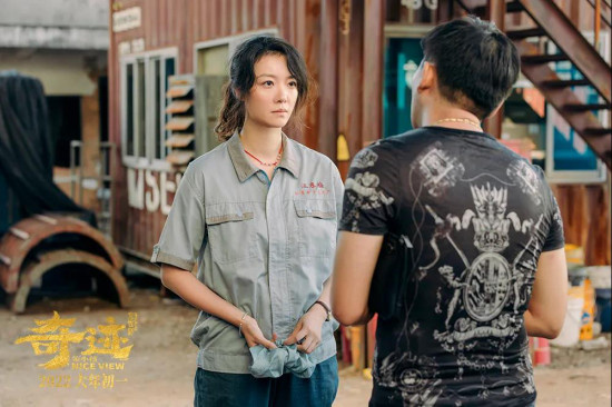 专访齐溪 | 你没看明白《奇迹·笨小孩》的另一面