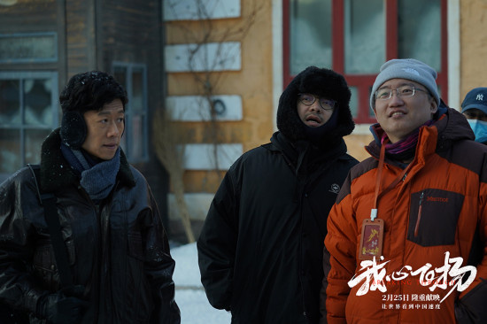 我和奥运有个约会！电影《我心飞扬》曝导演特辑