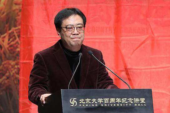 《大国粮仓》主创走进北大 导演谈袁隆平院士落泪