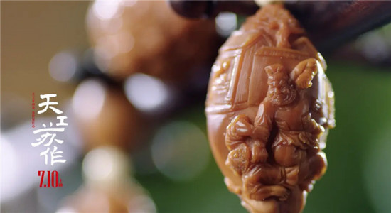 独家解析纪录电影《天工苏作》：透光影，赏苏作