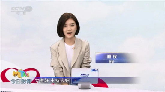 《中国医生》主演带你走近白衣天使:伟大的平凡人