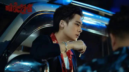 李易峰《暗夜行者》热播：大家不用操心我的转型