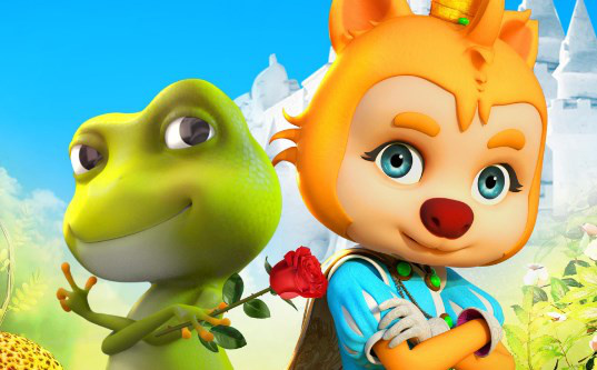 动画《青蛙王子历险记2》将映 主题宣传片曝光