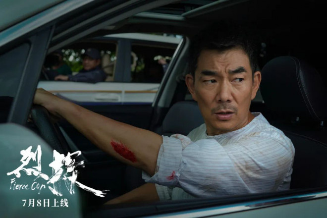 “孤勇者”打满全场，《烈探》是怎样炼成的？