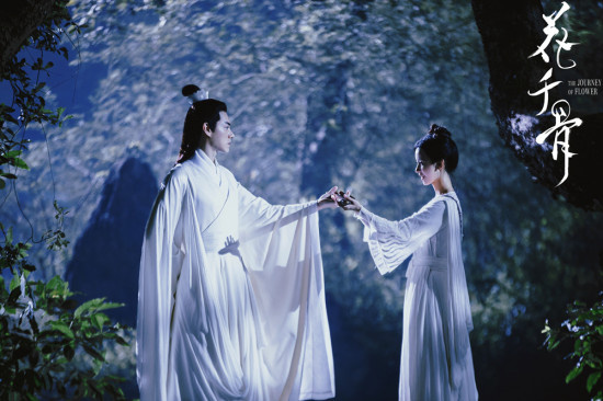 《花千骨》首曝预告 陈都灵李程彬演绎师徒虐恋
