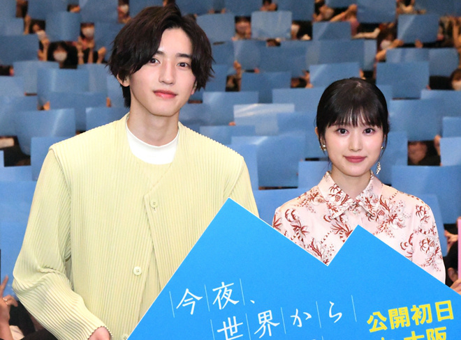 好哭！道枝骏佑《世恋》公映 甜蜜烟花吻成催泪弹