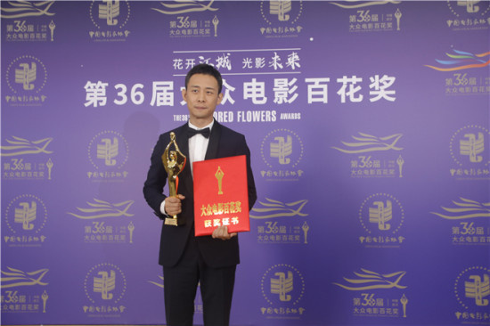 百花奖最佳男主角出炉 张译凭《悬崖之上》获奖