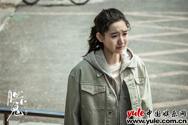 王玉雯《胆小鬼》开虐 情绪转换塑造人物性格
