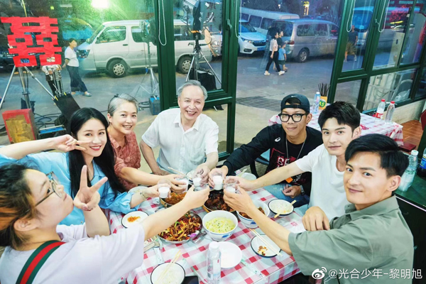 花开半夏文化传媒｜光合少年黎明旭《初恋告急》杀青