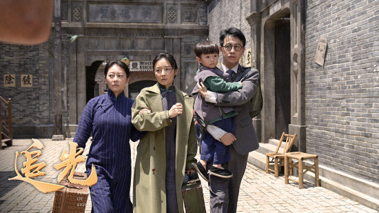 致敬中共第一位女党员缪伯英 《追光》定档9.15