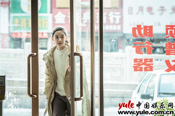 王玉雯《胆小鬼》收官 演技感染力让观众心疼