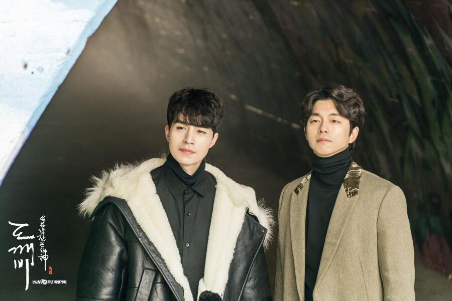 网曝中韩合拍《鬼怪》组讯 原版编剧金恩淑加盟