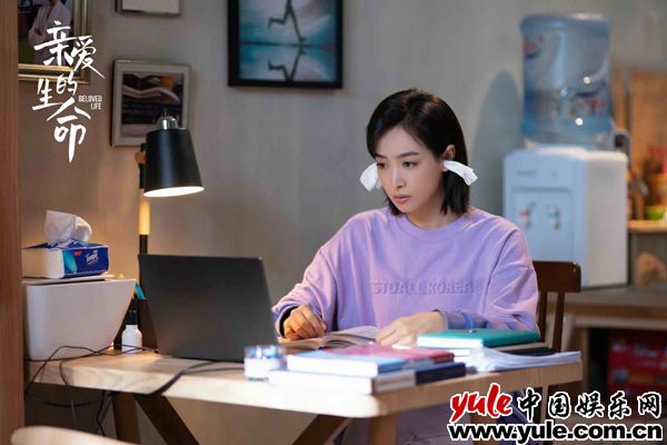 宋茜《亲爱的生命》今日开播 杜帝医者仁心点亮新生