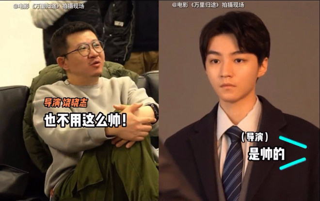 王俊凯素颜出演《万里归途》 饶晓志却“不满意”