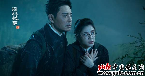 《深林诡事》主演阵容强大 组团探寻长白山老林秘事