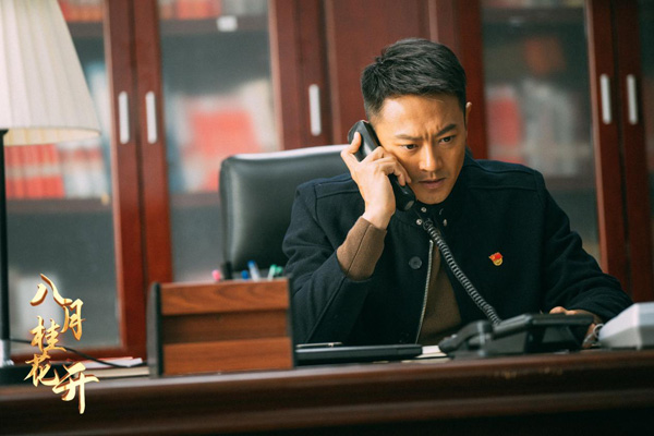 电视剧《八月桂花开》热播，全景展现社会主义新农村