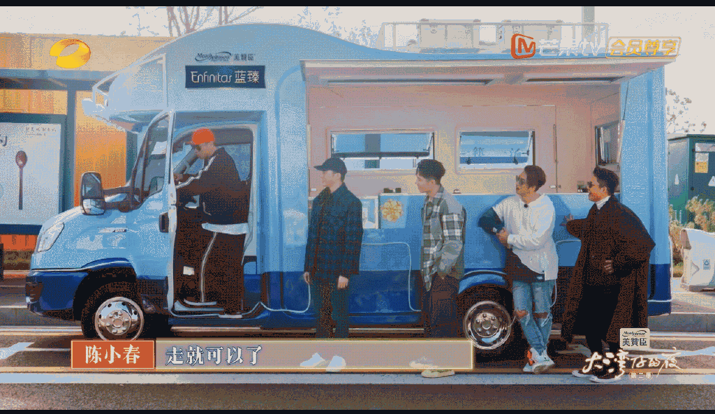 《大湾仔的夜2》开播 陈小春由前财务部长转变为洗碗工？