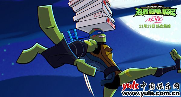 《忍者神龟：崛起》发布超燃终极预告高能场面来袭 11月19日影院见