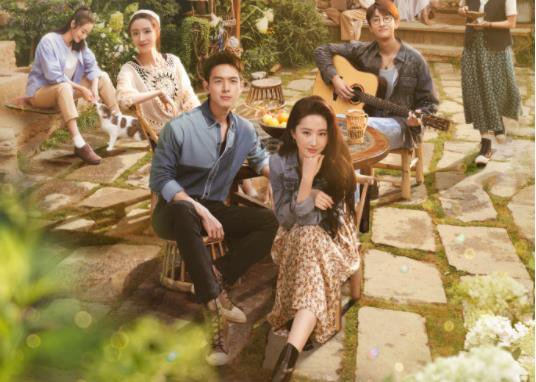 刘亦菲李现上演田园爱情!《去有风的地方》曝预告