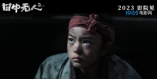 《目中无人2》曝先导海报 谢苗杨恩又组团复仇