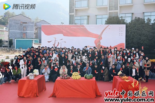 《折腰》正式开机 宋祖儿刘宇宁演绎佳人枭雄双强拉扯