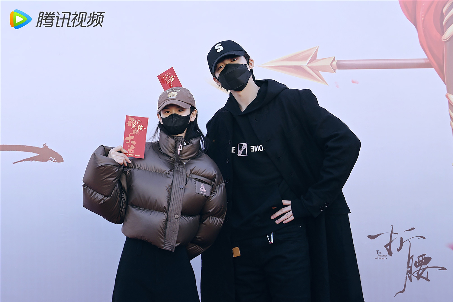 电视剧《折腰》开机 宋祖儿、刘宇宁佳人配枭雄