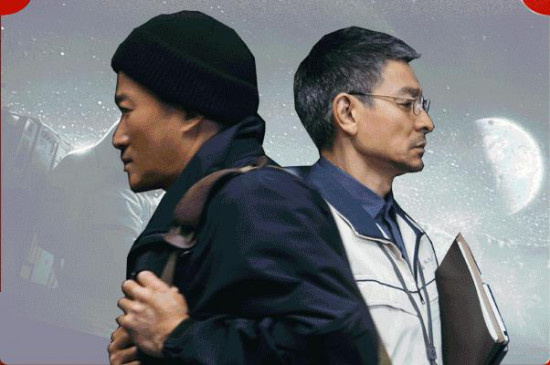 成龙新片定档！郭帆确认《流浪地球3》已有框架