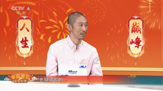 《我和我的春晚》：普通人不普通的圆梦之旅！