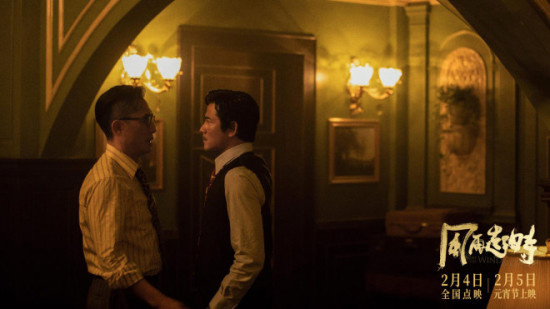 今日影评 | 《风再起时》：一封给香港电影的情书