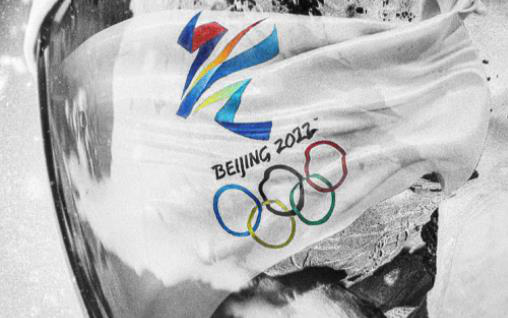 陆川执导《北京2022》曝预告 记录冬奥会闪光群像