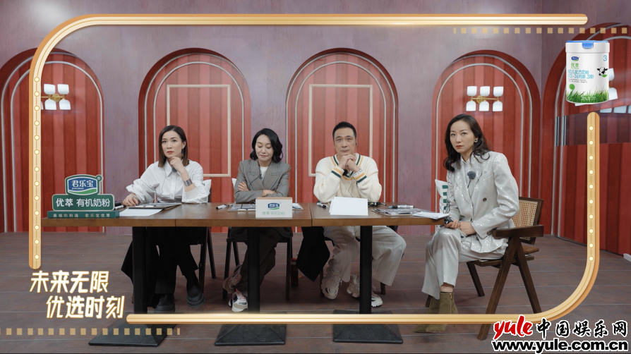 《无限超越班》演艺培训户外课：成就“一出好戏”离不开默契积累