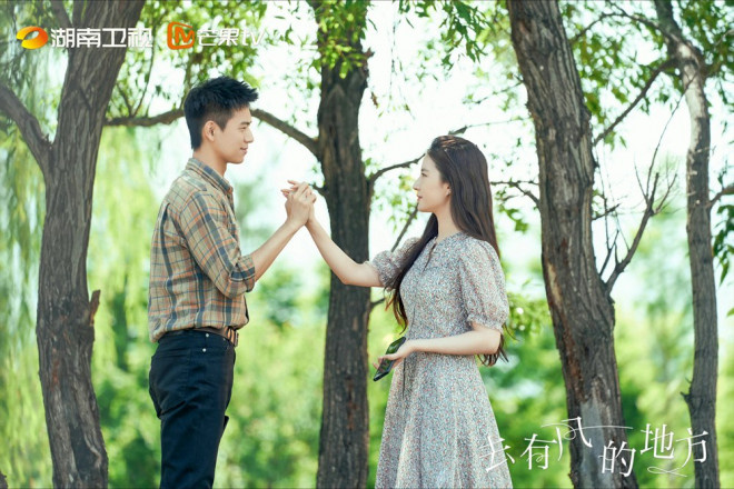 电视剧《去有风的地方》：田园牧歌与创业号角