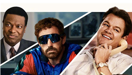 大本新片《AIR》发布艺术海报 经典耐克鞋底造型