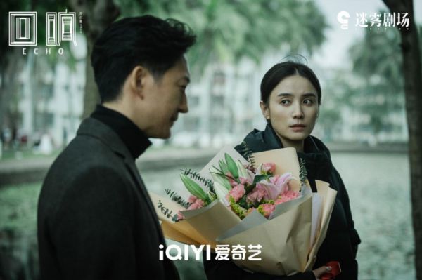 宋佳王阳《回响》窥探人性的秘密 破案线索牵扯出无数记忆回响