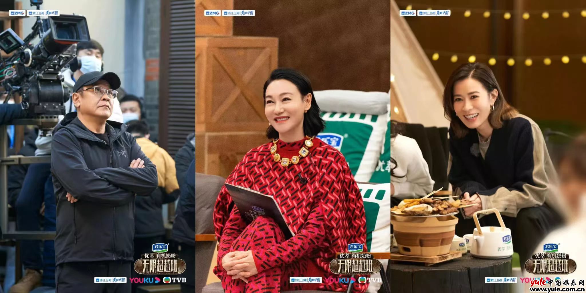 演艺生态的真实观照，《无限超越班》诠释演员的成长母题