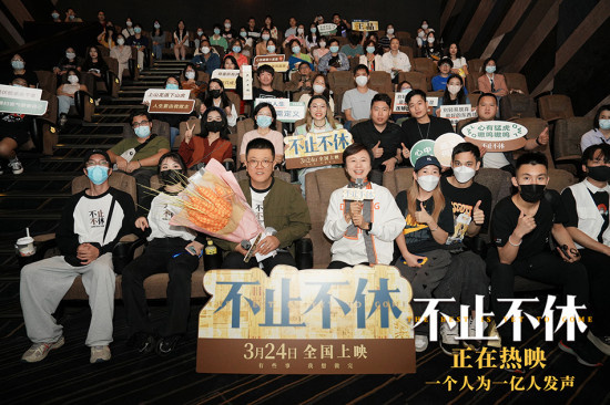 《不止不休》曝主题曲MV！白客张颂文为弱者寻光