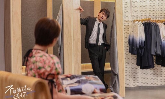 《不能错过的只有你》开预售 杨烁李萌萌一见钟情