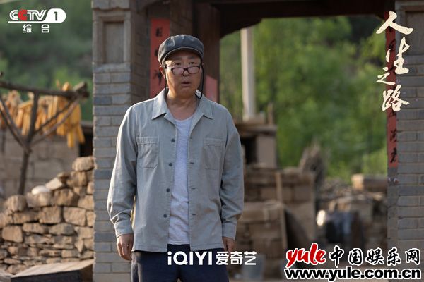 《人生之路》收官收视破三 林永健精彩演绎矛盾人性