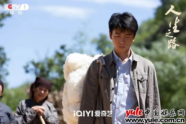 《人生之路》收官 陈晓演绎陕北青年高加林奋斗之路