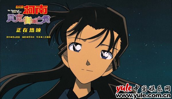 《名侦探柯南：贝克街的亡灵》热映中 金牌编剧野泽尚经典之作